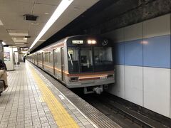 大阪メトロ長堀橋駅

7号線で大阪城を目指す