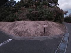 岡田港から10分ちょっとで大島公園に到着！！
マジで誰もいない笑

今回の登山コースは大島公園から出発する「テキサスコース」です！
