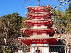 新倉山浅間公園