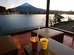 河口湖旅館 うぶや