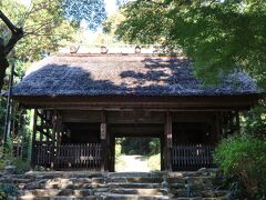 東大寺別院　阿弥陀寺