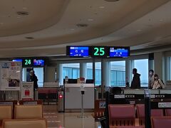 那覇空港 国内線旅客ターミナルビル