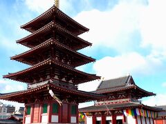 四天王寺へ移動