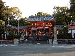                           9:00am   八坂神社