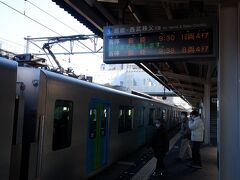 　西所沢駅で西武池袋線に乗り換えます。