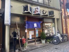 ランチはお寿司