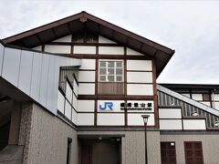 嵯峨嵐山駅までやって来ました。
