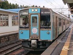 青い森鉄道。