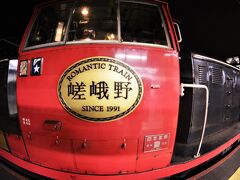 嵯峨野トロッコ列車