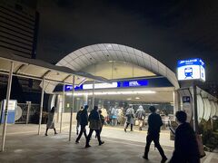 思い描いていたおしゃれな東京散歩には程遠く、あわただしくチェックポイントを駆け抜け、最後は東京テレポート駅から帰宅しました。