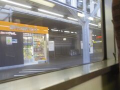 電車を乗り替えて姫路駅発の電車に乗りました