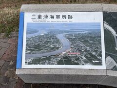 １２／２８
三重津海軍所跡。一応世界遺産とのことで、行ってみました。