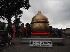 鈴の中に世界一小さい鈴が入っていました。
すっかり雪雲、風花が舞ってます、さむ！