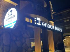 ｅｎｏｃａ　ｈｏｔｅｌ