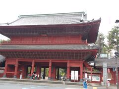 徳川家の菩提寺の増上寺総門です