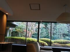 箱根のオーベルジュ「きたの風茶寮」に15時チェックイン

一日10組限定のスペシャルなお宿です