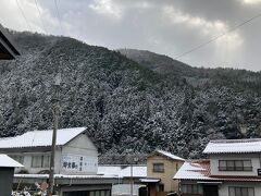 錦町駅