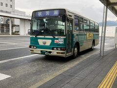 新山口駅