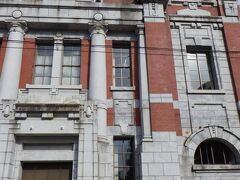 岡崎信用金庫資料館で絵画展をされていました。