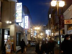 丹波黒どり農場 長野駅前店