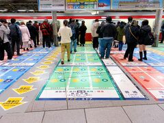 京急本線 (空港線)