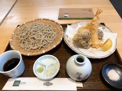 小松庵総本家 東京スカイツリータウン・ソラマチ店