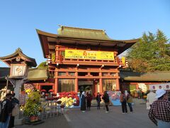 笠間稲荷神社