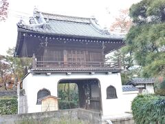 元慶寺