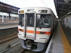  豊橋駅に到着しました。飯田線に乗り換えます。