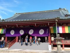 延暦寺 大書院