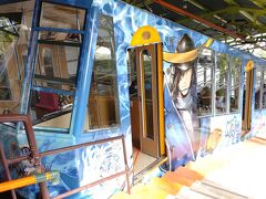 ケーブルカーで滋賀へ