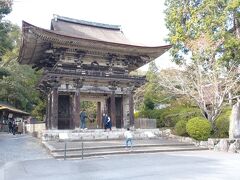 三井寺は広い