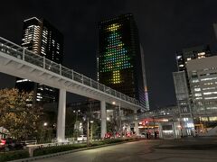 まずは浜松町からスタート！

解体中の世界貿易センタービル、最後まで楽しませてくれます。
良く見るとビル壁面に東京タワーが映っています。