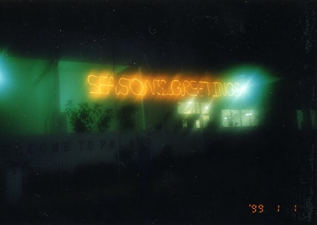 パラオ到着。新年のイルミネーションが点灯していました。