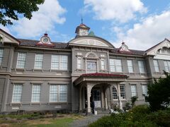 旧山形師範学校(山形県立博物館教育資料館)