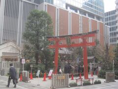 昨年も来た福徳神社に今年も来ました
表紙の写真は昨年が水天宮だったので､今年は福徳神社にしました