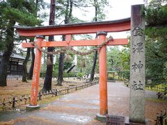 14時45分
博物館を出たら雨は止んでいました。
歩いて金澤神社へ。
参拝後、今年初の御朱印をいただきました。
