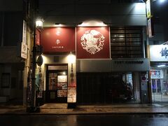 18:20　老李 新地中華街本店
台湾料理店です
