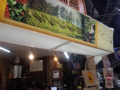 サンホセ着。
中央市場のカフェで一服。
お土産用のコーヒー豆もおすすめです。

続き↓
https://4travel.jp/travelogue/11686388
