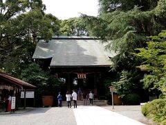 報徳二宮神社があったのでお参りしました。