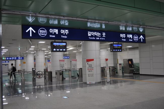 　京江線に乗り換えます。