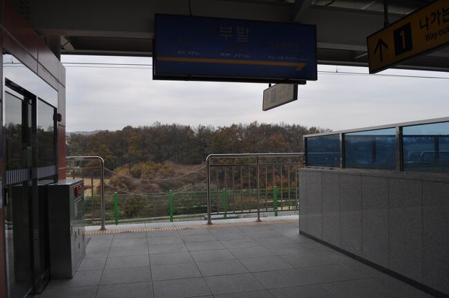 　夫鉢駅から忠州駅まで56.3キロメートル、この間をKTXイウムが4往復しています。