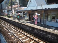 阿波川口駅