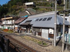 大歩危駅