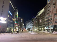 札幌駅前通