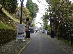 特別拝観のため、比叡山へやってきました
今日はまるっと一日比叡山です