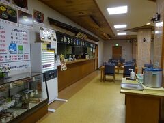 鶴喜そば 比叡山和労堂店