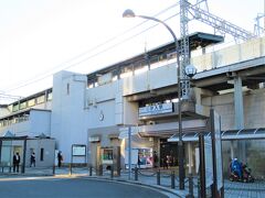 07：40　自宅最寄駅を始発で発ち「汐入駅」着
