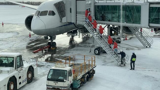 寒い中、折り返しのお掃除ありがとうございます。<br /><br /><br />https://www.youtube.com/watch?v=t7oA3ywdynY