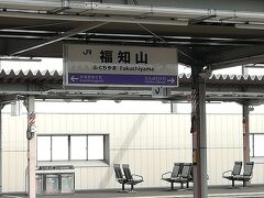 東舞鶴駅を経て、福知山駅に来ました。乗り換えがさらに続きます。